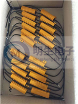 汽車轉(zhuǎn)向電阻