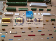 汽車調(diào)速電阻